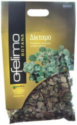 MyMedica Ofelimo Herbs Dittany 30gr