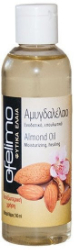 MyMedica Ofelimo Almond Oil 100ml