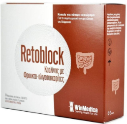 Winmedica Retoblock 14x5.5gr