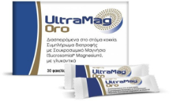 WinMedica UltraMag Oro 30sachets