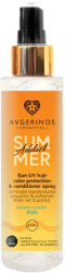 Avgerinos Cosmetics Summer Addict Αντηλιακό Προστατευτικό Χρώματος & Μαλακτικό Σπρέι για τα Μαλλιά 150ml 170