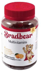 Bradex Bradbear Gummy Bears Multivitamins Παιδικές Πολυβιταμίνες με Γεύση Πορτοκάλι 60chew.tabs 200