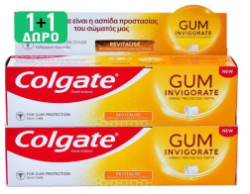 Colgate 1+1 Gum Invigorate Revitalise 2x75ml