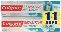 Colgate Sensitive 1+1 Instant Relief Daily Protection 2x75ml