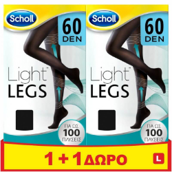 Scholl 1+1 Light Legs Compression Tights Black 60 Den L 2τμχ