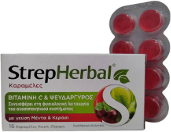 StrepHerbal Καραμέλες Με Βιταμίνη C & Ψευδάργυρο Με Γεύση Μέντα & Κεράσι Για Το Ανοσοποιητικό Σύστημα 16τμχ 55