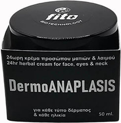 Fito+ DermoAnaplasis 24ωρη Φυτική Κρέμα Προσώπου & Ματιών 50ml 89