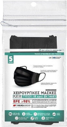 Thrace Group Protection Face Mask 3PLY IIR Black 5τμχ