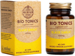 Bio Tonics Black Garlic 420mg Συμπλήρωμα Διατροφής με Μαύρο Σκόρδο για τη Μείωση της Υψηλής Πίεσης  40caps 130