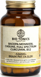 Bio Tonics Brain Pat 526mg Συμπλήρωμα Διατροφής  για Τόνωση & Ενίσχυση Μνήμης 60vcaps 120