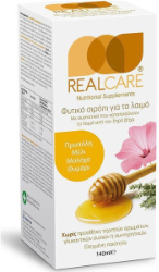 RealCare Dry Cough Syrup Propolis Honey Mallow Thyme 140ml