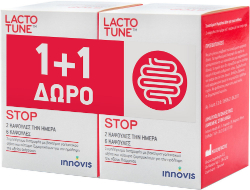 Lactotune Stop 1+1 Diarrhea Dietary Supplement 2x6caps