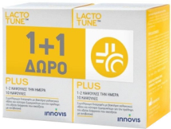 Lactotune Plus 1+1 Diarrhea & Intestinal Infection 2x10caps 