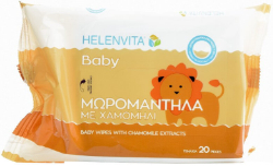 Helenvita Baby Wipes with Chamomile Extracts 20τμχ