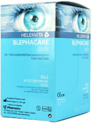 Helenvita Blephacare Pads 30x2pads