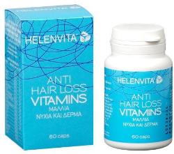 Helenvita Anti-hair Loss Vitamins Συμπλήρωμα Διατροφής για την Υγεία Μαλλιών Νυχιών & Δέρματος 60caps 60