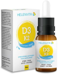 Helenvita D3-K2 Drops Συμπλήρωμα Διατροφής Βρεφικό Παιδικό με Βιταμίνες D3 K2 20ml 66
