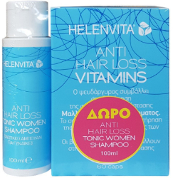 Helenvita Anti Hair Loss Set Vitamins 60caps Tonic Women Shampoo 100ml Σετ κατά Γυναικείας Τριχόπτωσης 200