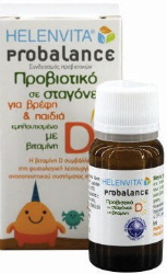 Helenvita Probalance for Babies & Kids Συμπλήρωμα Διατροφής για Βρέφη & Παιδιά  Προβιοτικών με Βιταμίνη D 8ml 22