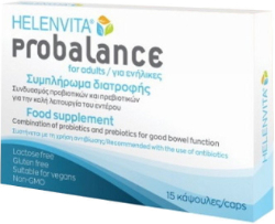 Helenvita Probalance Προβιοτικά & Πρεβιοτικά για Ενήλικες 15caps 20