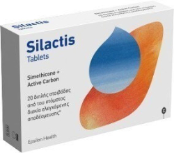 Epsilon Health Silactis Fast Συμπλήρωμα Διατροφής Για Την Ανακούφιση Του Φουσκώματος & Του Μετεωρισμού 20tabs 60
