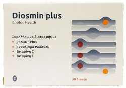 Epsilon Health Diosmin Plus Συμπλήρωμα Διατροφής με Φλαβονοειδή για Υγεία Φλεβών 30tabs 80