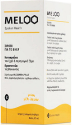 Epsilon Health Meloo Φυτικό Σιρόπι για το Ξηρό & Παραγωγικό Βήχα με Γεύση Μέλι & Λεμόνι 175ml 220