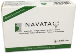 Meditrina Navatac Gyno Συμπλήρωμα Διατροφής Κατάλληλο για Ναυτία Εμετό  & Δυσπεψία 30tabs 60
