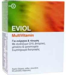 Eviol MultiVitamin Συμπλήρωμα Διατροφής Πολυβιταμίνης για Ενέργεια & Τόνωση 30softcaps 69