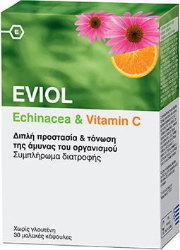 Eviol Echinacea & Vitamin C Συμπλήρωμα Διατροφής για την Ενίσχυση του Ανοσοποιητικού 30caps 45