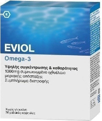 Eviol Omega-3 1000mg Ιχθυέλαιο Υψηλής Συγκέντρωσης 30softcaps 70