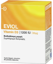 Eviol Vitamin D3 1200iu 30mcg Συμπλήρωμα Διατροφής για τη Φυσιολογική Λειτουργία των Οστών Δοντιών & Μυών 60softcaps 49