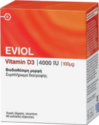 Eviol Vitamin D3 4000iu 100mcg Συμπλήρωμα Διατροφής για τη Φυσιολογική Λειτουργία των Οστών Δοντιών & Μυών 60softcaps 65