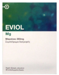 Eviol Magnesium 350mg Συμπλήρωμα Διατροφής Μαγνησίου 30tabs 80