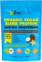 Biologos Organic Blend Protein 70% 500gr