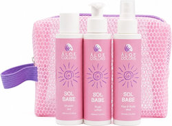 Aloe Colors Promo Sol Babe Shower Gel 100ml & Body Lotion 100ml & Hair & Body Mist 100ml & Νεσεσέρ 1 Τεμάχιο Δώρο 430 Aloe Colors Promo Sol Babe Shower Gel 100ml & Body Lotion 100ml & Hair & Body Mist 100ml & Νεσεσέρ 1 Τεμάχιο Δώρο 430