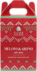 Aloe+ Colors Melomakarono Gift Box 2026 Σετ Δώρου με Shower Gel 200ml & Hair & Body Mist 100ml set 300 Aloe+ Colors Melomakarono Gift Box 2026 Σετ Δώρου με Shower Gel 200ml & Hair & Body Mist 100ml set 300