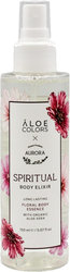 Aloe+ Colors x Aurora Spiritual Body Elixir Αρωματικό Elixir Σώματος 150ml 200 Aloe+ Colors x Aurora Spiritual Body Elixir Αρωματικό Elixir Σώματος 150ml 200