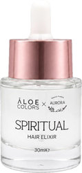 Aloe Colors x Aurora Spiritual Hair Elixir Leave-in Θεραπεία Μαλλιών 30ml 50