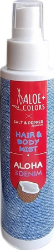 Aloe+ Colors Aloha In Denim Hair & Body Mist Spray Μαλλιών και Σώματος 100ml 122