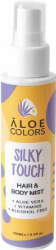 Aloe+ Colors Silky Touch Hair & Body Mist Ενυδατικό Σπρέι Σώματος & Μαλλιών 100ml 111
