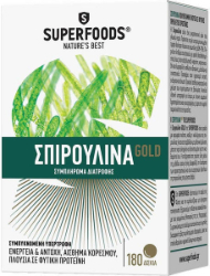 Superfoods Spirulina Gold Συμπλήρωμα Διατροφής με Σπιρουλίνα για Ενέργεια Αντοχή & Αίσθηση Κορεσμού 180tabs 111