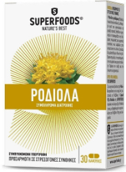 SuperFoods Rhodiola Συμπλήρωμα Διατροφής με Ροδιόλα Για Αντιμετώπιση του Στρες & της Κόπωσης 30caps 28