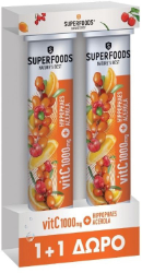Superfoods 1+1 Vitamin C 1000mg Hippophaes/Acerola 2x20eftbs