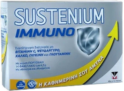 Sustenium Immuno Winter Formula 14sachets