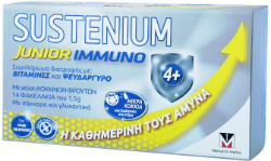 Sustenium Immuno Junior 14sachets
