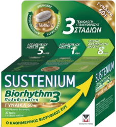 Sustenium Biorhythm 3 Multivitamin Woman 60+ 30tabs