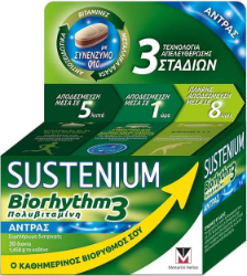 Sustenium Biorhythm 3 Multivitamin Man 30tabs