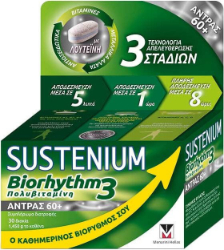 Sustenium Biorhythm 3 Multivitamin Man 60+ 30tabs