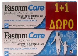 Menarini 1+1 Fastum Care 3+ Gel-Milk for Skin Use 2x50ml